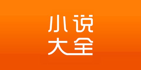 ag体育手机版app